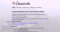 Desktop Screenshot of chinascribe.com